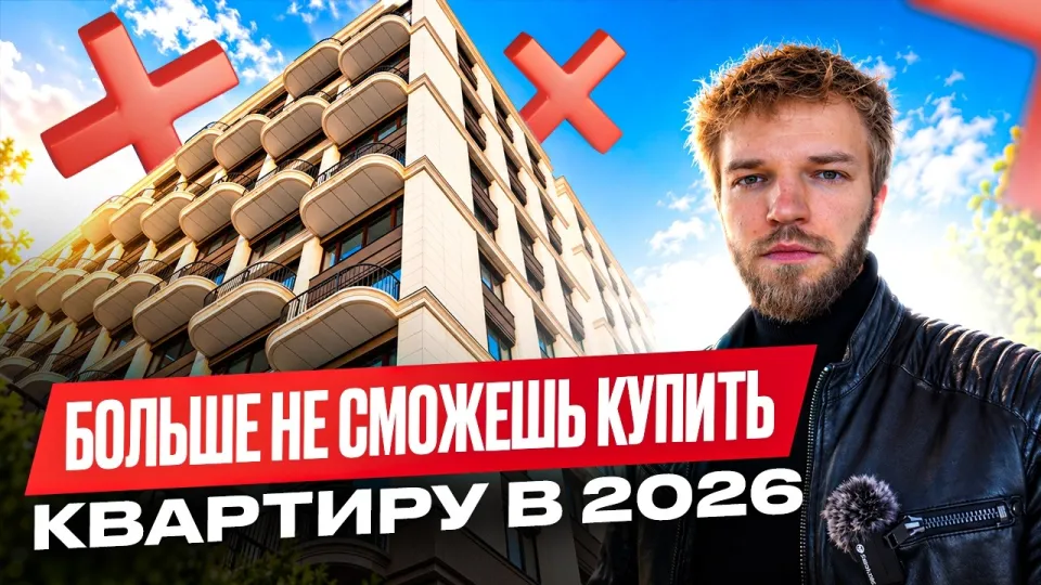 7 важных шагов для успешного строительства дома в 2024 году